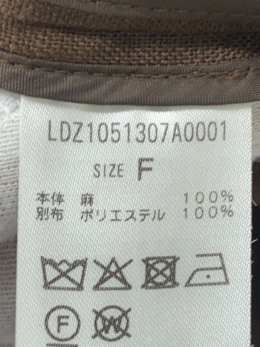 ALTRA Giacca PAL altro lino pizzo risvolto OMAGGIO marrone tinta unita LDZ1051307A0001 usata