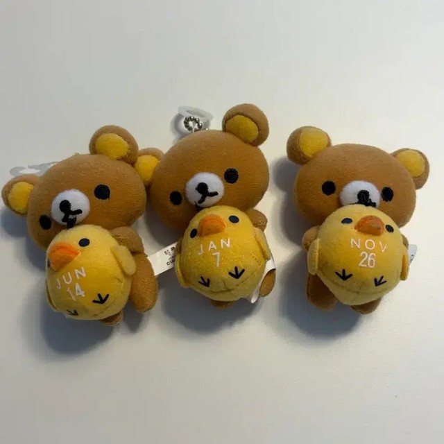 Rilakkuma Birthday Keyring 1/7 6/14 11/26 New