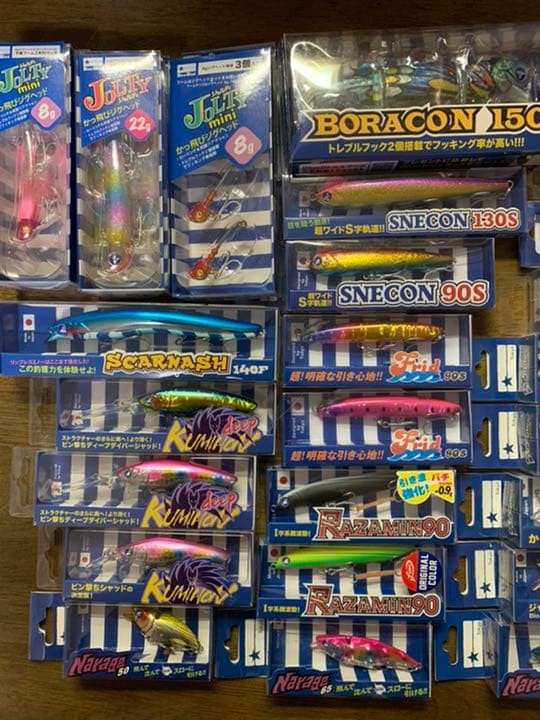 Very popular BlueBlue lure Blue Blue 33-piece set - Image 2