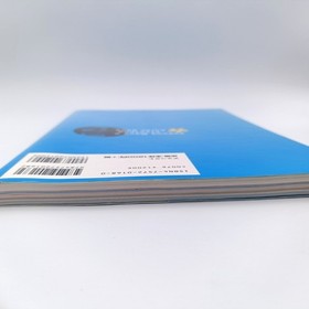 Sakura Wars 2: Thou Shalt Not Die Strategy Guide Book Heaven Vol Sega Saturn SS