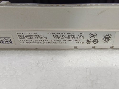 OKI Microline 1190CS Standard Dot Matrix Printer Ribbon negro - Imagen 7 de 15