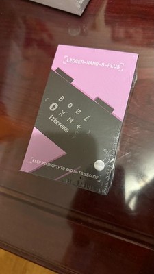 Ledger Nano S Plus Hardware Wallet NEW SEALED