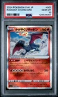 POKEMON JAPANESE SVK-STELLAR MIRACLE DECK BUILD BOX RADIANT CHARIZARD PSA 10