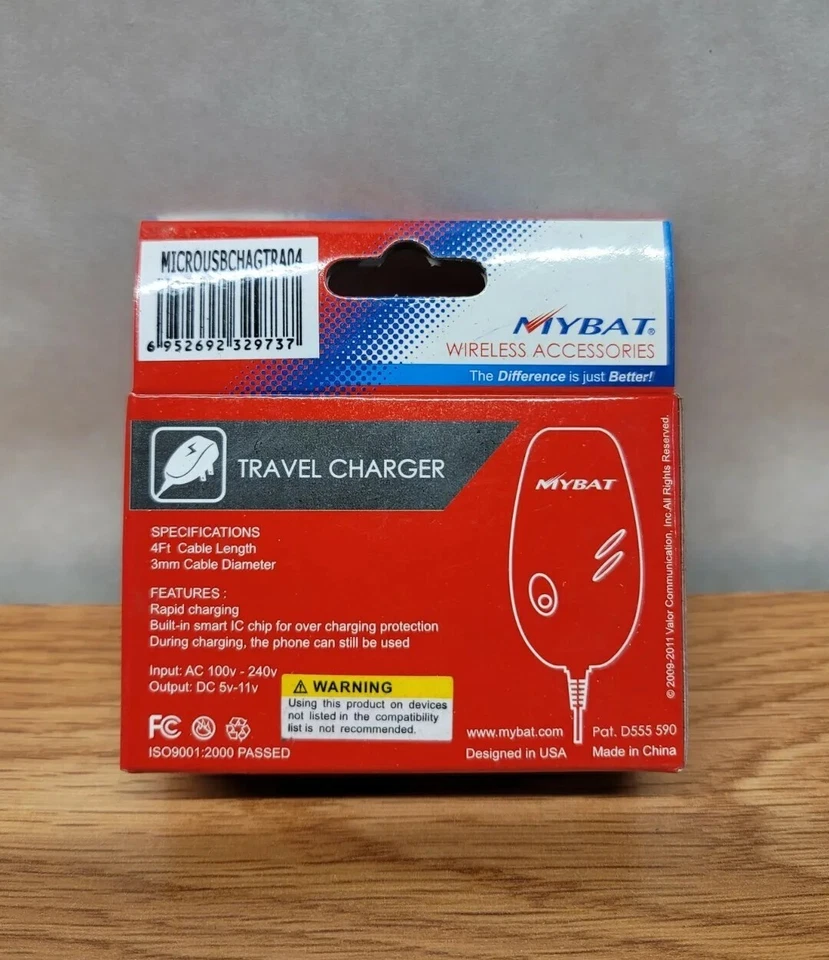 MYBAT Travel Charger (with IC chips)(MICROUSBCHAGTRA04) - Image 2 of 4