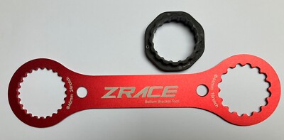 Innenlager Werkzeug. Shimano, SRAM, DUB, Hollowtech2 FC32 UK Supply 16/24 Notch.