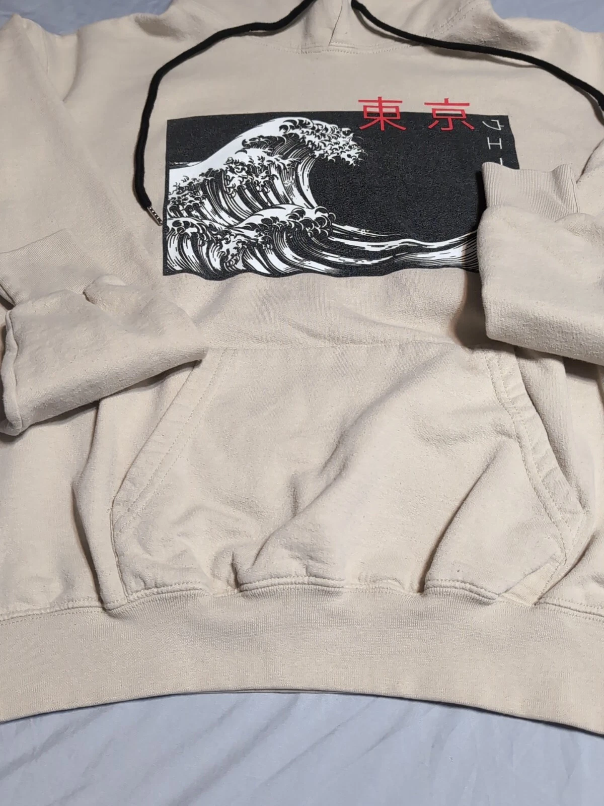 VETEMENTS Felpa con cappuccio Artist Union Clothing Co. (The Great Wave Off Kanagawa) taglia small