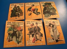 1Norman Rockwell Collector Cards - 1993 Wood Chase Card SET OF 6