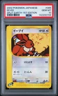 2002 POKEMON JAPANESE SPLIT EARTH 1ST EDITION #065 EEVEE PSA 10