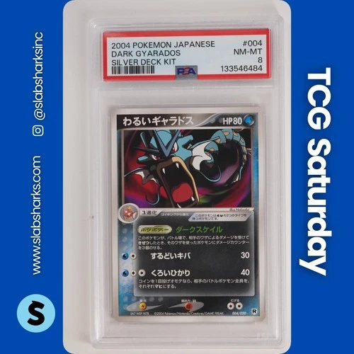 2004 POKEMON JAPANESE #004 DARK GYARADOS SILVER DECK KIT PSA 8