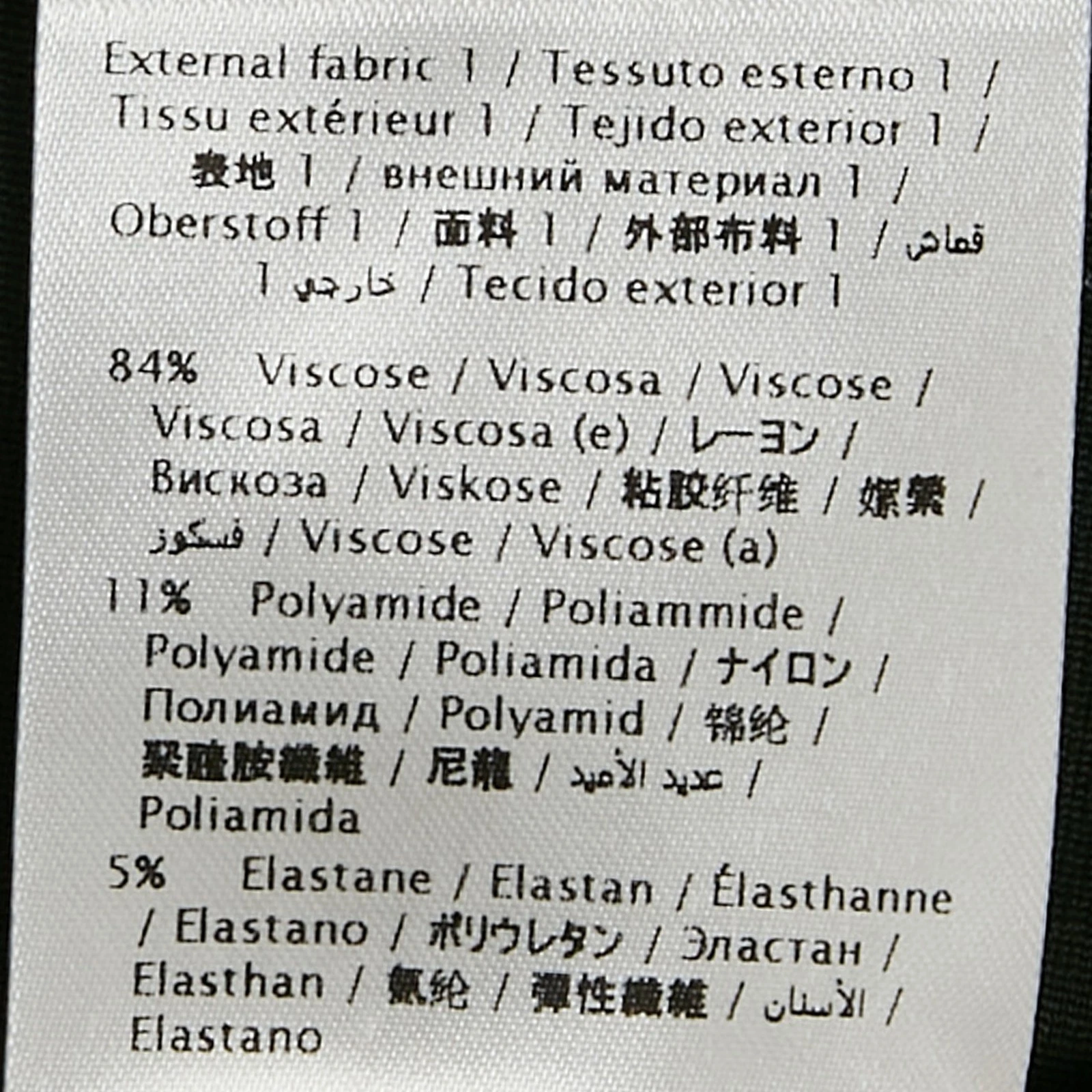 ROSSO Valentino Mini Abito Nero Maglia e Tulle Maniche Lunghe XL