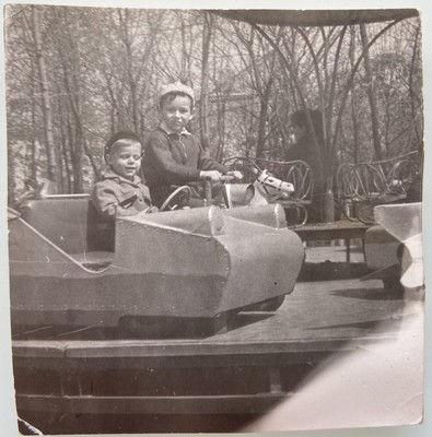 1950s Merry Go Round Carousel Amusement Park Car USSR Kids Origin Vintage Photo