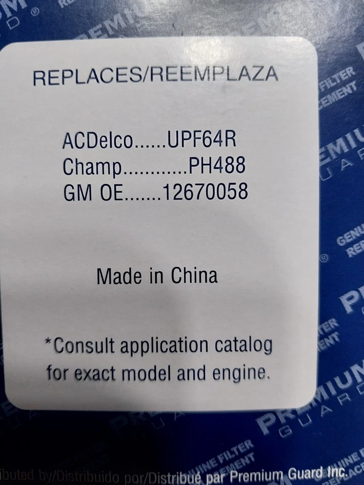 Paquete de 12 filtros de aceite protectores premium estuche UPG64R nuevos Foto 2 de 3