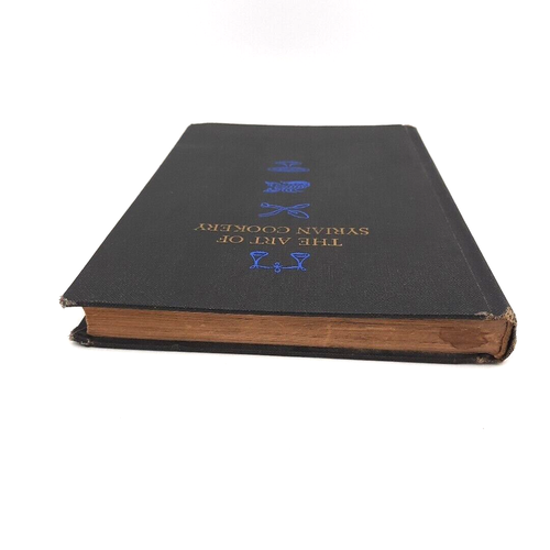 The Art of Syrian Cookery Helen Corey 1962 True First Edition HCDJ - Foto 8 di 24