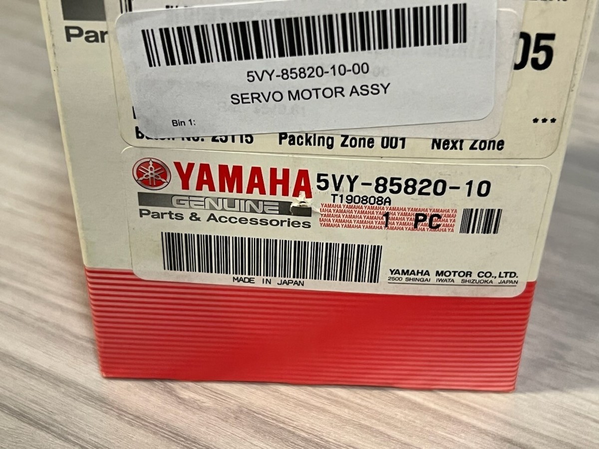 Used Yamaha YFZ-R1 OEM Stock Exhaust Servo Motor Assembly
