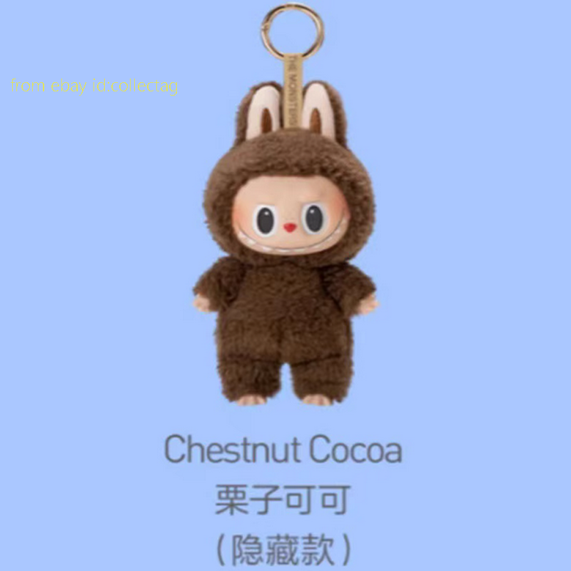 Popmart Labubu Chestnut Cocoa Vinyl Face Hidden Blind Box Popmart Labubu Chestnut Cocoa Vinyl Face Hidden Blind Box