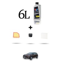 Hoffcar Set Service 3 Filter Und 6L ÖL FüR Volvo V60 II 2.0 T5 186Kw Cross Cou
