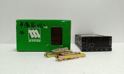 M-System 45DV2-AD0-M DC Panel Meter 4-20mA 85-264V AC | New