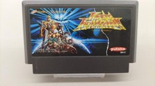 Thumbnail of ebay&reg; auction 318441641196 | Utaka Famicom Soft Last Armageddon gebraucht
