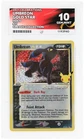 ACE 10 - Umbreon Gold Star - 17/17 - Celebrations - Pokemon - Classic Collection