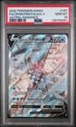 Origin Forme Palkia V 167/189 PSA 10 Astral Radiance Pokemon Card Game