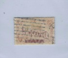 Germany Danzig 1920 Overprint 1mk Rare Used — photo 2