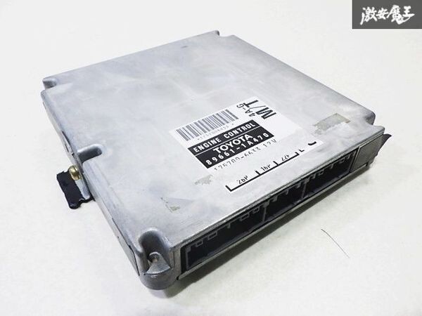 専用　購入不可 AE111 ECU MT 89661-1A860 動作不明