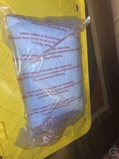 Light Blue Knit Pillow NWT Sealed 17”x10” Room Decor Bedding Bed Cozy Comfort