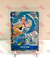One Piece Exclusive Chinese Card Game Carrying On His Will Nefertari D. Vivi TR