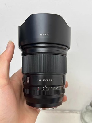 Viltrox AF 75mm f/1.2 Pro Lens for Sony E-Mount A6000 A6100 A6400 A6700