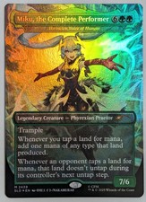 Miku, The Complete Performer - Vorinclex, Voice of Hunger #2439