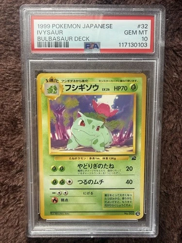 Pokemon Ivysaur PSA 10 Japanese Bulbasaur Deck Intro Deck
