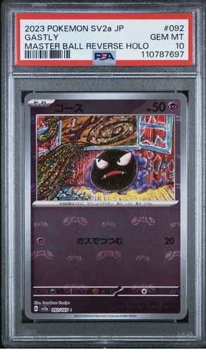 2023 PSA 10 Graded Pokemon Gastly 092/165 Master Ball 151 SV2a Japanese 💎