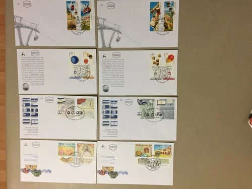 Eight Israel fdc with  two st-four sets
