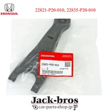 Honda Genuine OEM Fork Clutch Release & Spring Set  For Civic CR-X 22821-P20-010