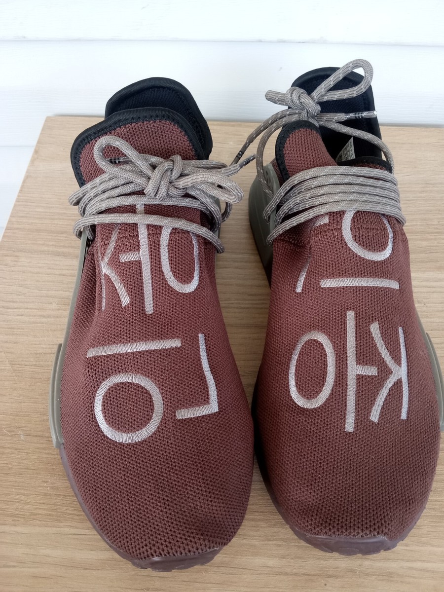 Size 10.5 - adidas NMD Human Race x Pharrell Chocolate 2020  display picture 3