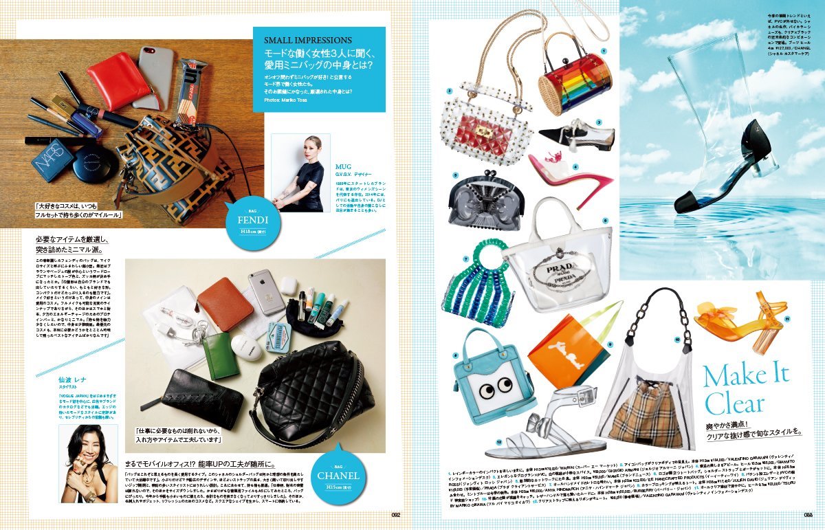 FREE MAGAZINE JAPAN S/S 2018 ISSUE 7 ヒョゴ PopSister Aug. 8/2010 Japanese Girls Harajuku Shibuya