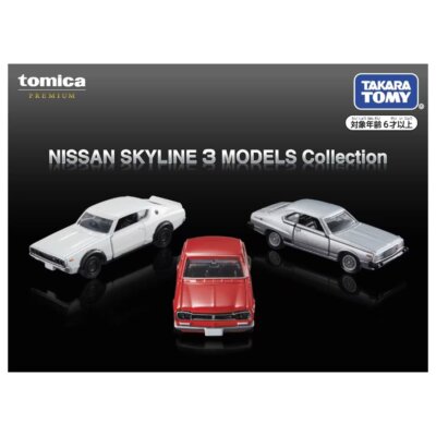 Takara Tomy Tomica Gift Set Die-cast Premium Nissan Skyline 3
