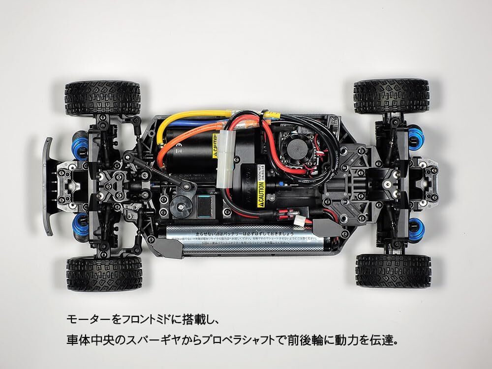 タミヤ TT01 タミヤ 電動RCカーシリーズ 1/10RC XM-01 PRO シャーシキット