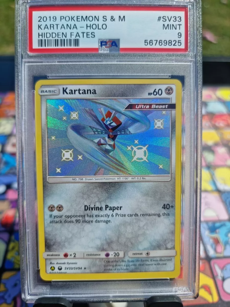 Kartana - Alternatives Pokemon Cards Pokémon card SV33/SV94