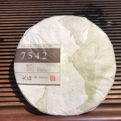 2014 Dayi TAETEA Classic 7542 Raw Pu'er Tea Shen Puer Tea Pu-erh Tea 357g 1401