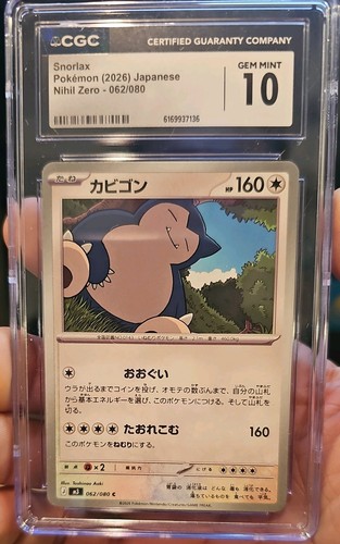 Japanese Snorlax Common 062/080 Nihil Zero CGC 10 Gem Mint 2026