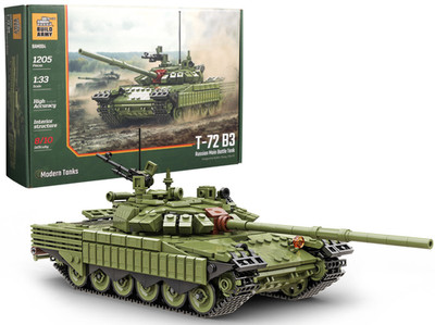 Buildarmy Russian T72 B3 Main Battle Tank Brick Model Building Block 1205pcs