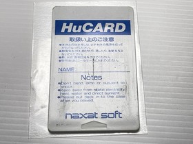 USED PC Engine Nekketsu High School Dodgeball Club HuCard (SHIP from THAILAND)