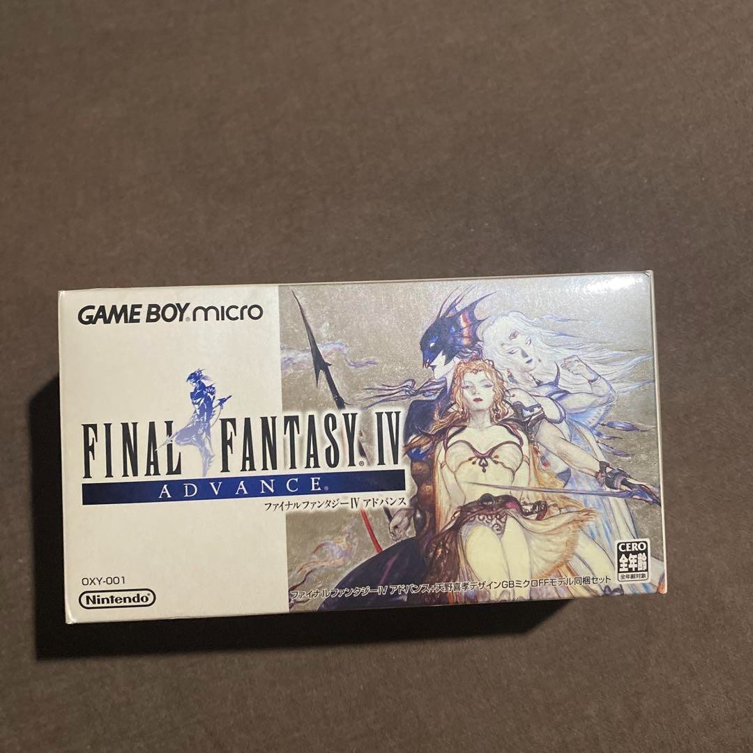 5-085 ゲームボーイミクロ ファイナルファンタジーⅣ Game Boy Micro FINAL FANTASY IV Advance Yoshitaka Amano