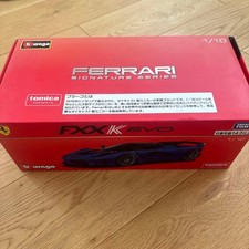 Ferrari FXX K EVO 1/18