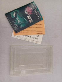 Bps Bps-0X Super Black Onyx Famicom NES