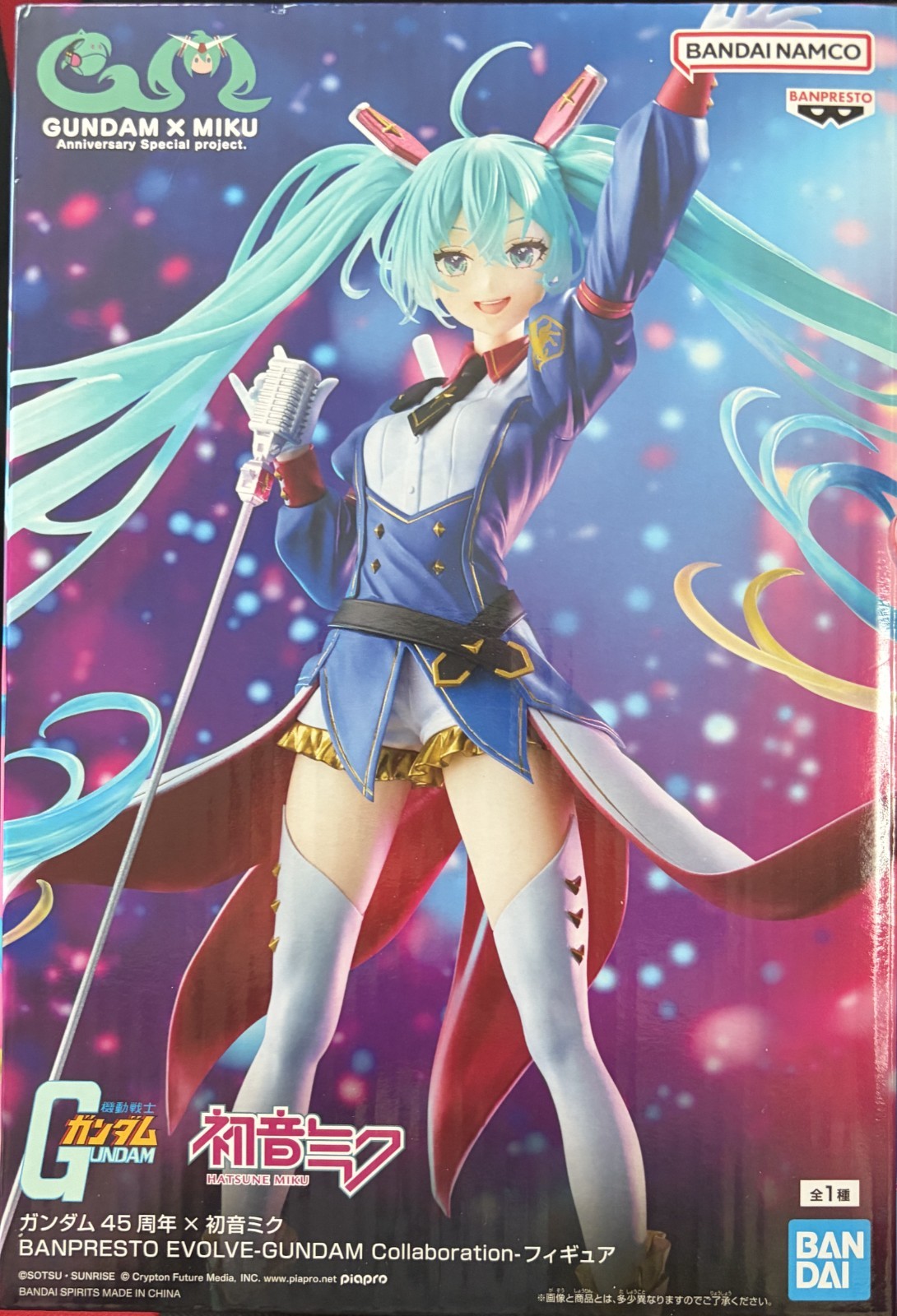 Figura Gundam 45 Aniversario × Hatsune Miku EVOLVE BANPRESTO de Japón Anime