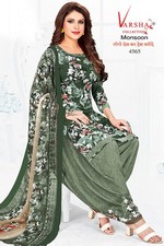 SALWAR KAMEEZ PAKISTANI INDIAN BOLLYWOOD DESIGNER WEDDING PARTY WEAR DRESS