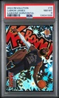 2024-25 Panini Revolution - Kaboom! Vertical LeBron James #2