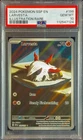 PSA 10 Larvesta 196/191 – Surging Sparks SV08 – Illustration Rare – Pokémon TCG